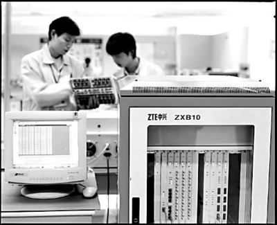 中兴通讯 破解自主创新产业化困局的路径探索